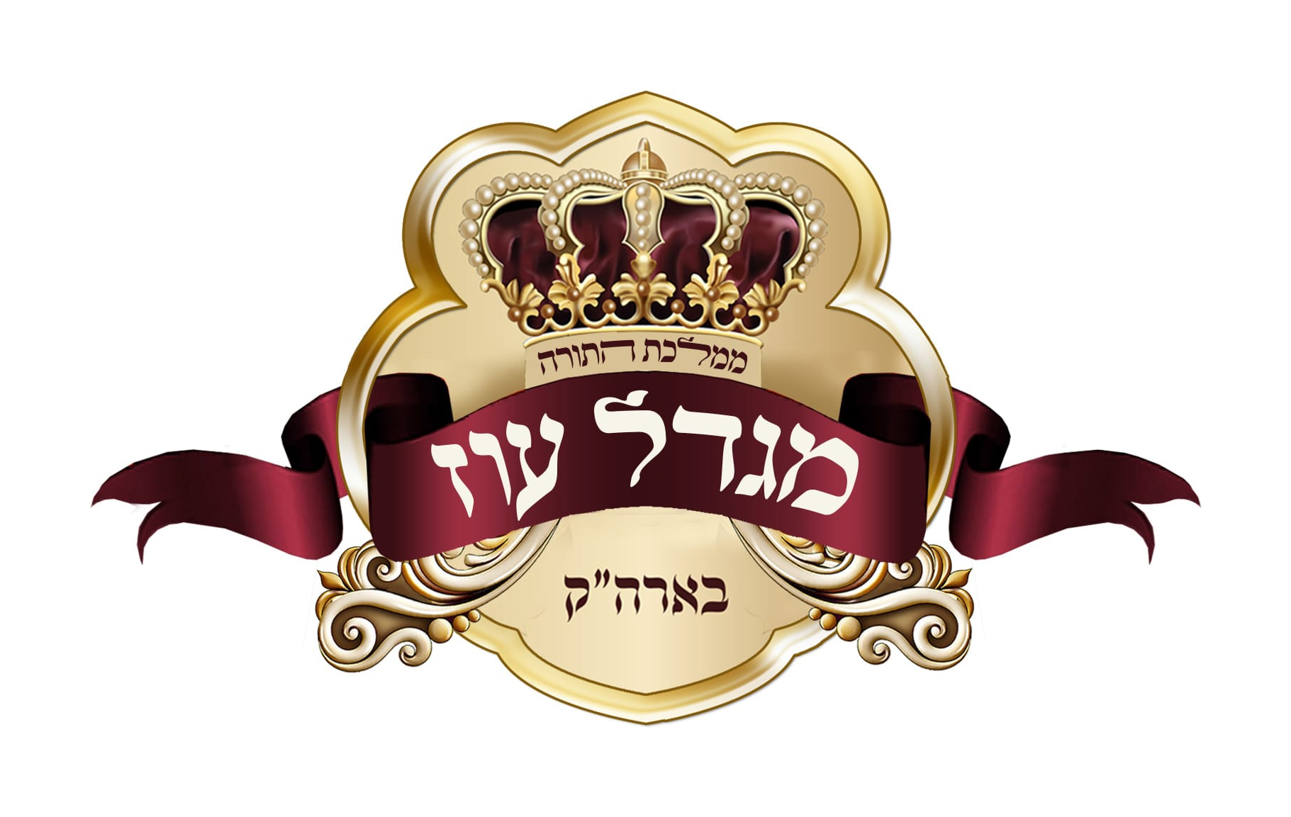 לוגו מגדל עוז