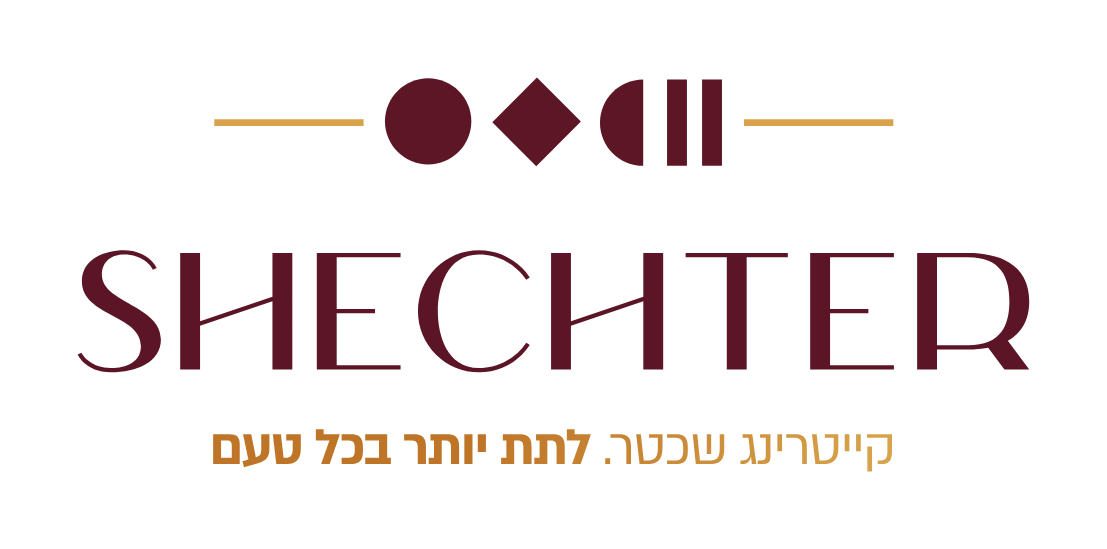 לוגו שכטר
